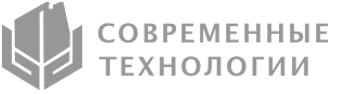 Современные технологии
