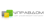 ООО «УправДом»