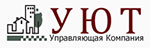 ООО УК « УЮТ»