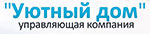 ООО УК «Уютный Дом»